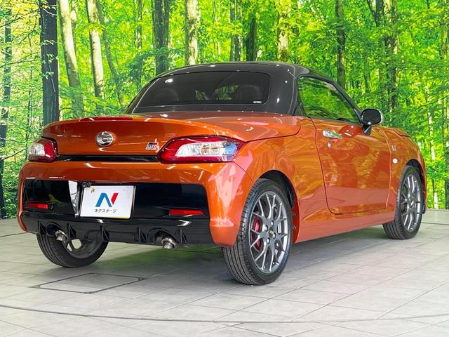 ���S���̃l�N�X�e�[�W���炨���񂹂��\���I�����̓X�܂ɓW�����Ă���N���}���C�ɂȂ�ꍇ���A�Ŋ��̓X�܂ł��������������Ƃ��\�ł��I���񎄂����ɗv�]�������������������I���ʓr��p