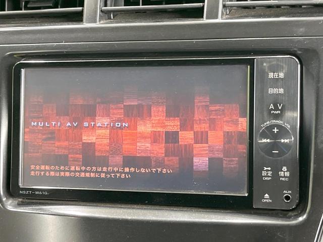 �y�����i�r�z�l�C�̏����i�r�𑕔����Ă���܂��B�i�r�̎g���₷���͂������A�I�[�f�B�I�@�\���[���I�L�����v�◷�s�͂������A�ʋ΂┃�����ȂǕ��i�̃h���C�u���y�����Ȃ�͂���