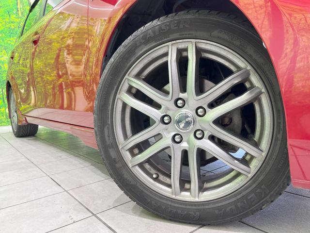 �y�P�V�C���`�A���~�z�C�[���z�O�ςɃ}�b�`�����A���~�z�C�[���𑕒����Ă���܂��B�e��A���~�z�C�[����A�X�^�b�h���X�^�C�����戵�����Ă���܂��B���񂲑��k����������