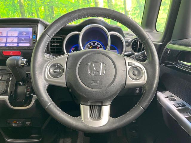 N-BOXカスタム G ターボSSブラックスタイルパッケージ 純正SDナビ 衝突被害軽減システム 両側電動ドア バックカメラ ハーフレザーシート スマートキー HIDヘッド ビルトインETC 純正15インチアルミ オートライト オートエアコン(11枚目)