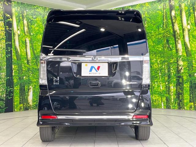 N-BOXカスタム G ターボSSブラックスタイルパッケージ 純正SDナビ 衝突被害軽減システム 両側電動ドア バックカメラ ハーフレザーシート スマートキー HIDヘッド ビルトインETC 純正15インチアルミ オートライト オートエアコン(15枚目)