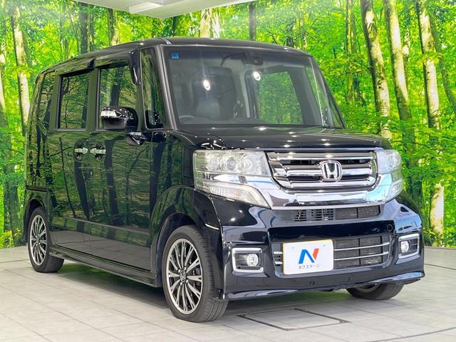 N-BOXカスタム G ターボSSブラックスタイルパッケージ 純正SDナビ 衝突被害軽減システム 両側電動ドア バックカメラ ハーフレザーシート スマートキー HIDヘッド ビルトインETC 純正15インチアルミ オートライト オートエアコン(16枚目)