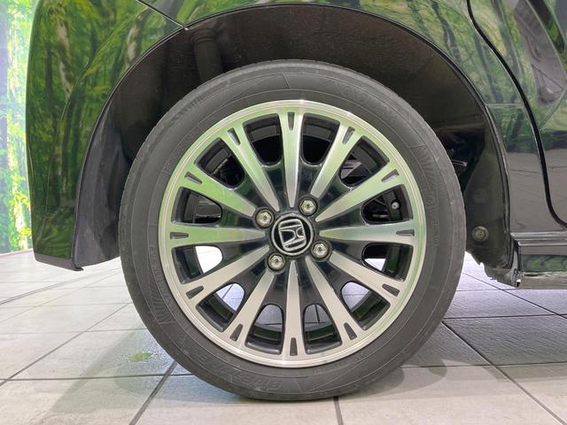 N-BOXカスタム G ターボSSブラックスタイルパッケージ 純正SDナビ 衝突被害軽減システム 両側電動ドア バックカメラ ハーフレザーシート スマートキー HIDヘッド ビルトインETC 純正15インチアルミ オートライト オートエアコン(26枚目)