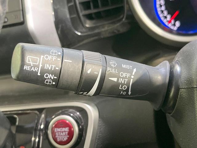 N-BOXカスタム G ターボSSブラックスタイルパッケージ 純正SDナビ 衝突被害軽減システム 両側電動ドア バックカメラ ハーフレザーシート スマートキー HIDヘッド ビルトインETC 純正15インチアルミ オートライト オートエアコン(38枚目)