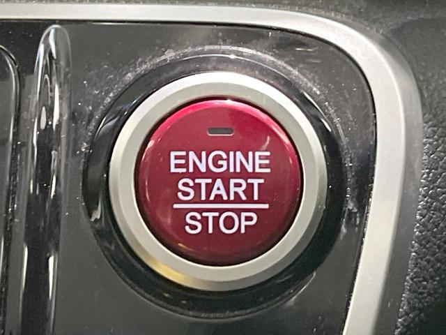 N-BOXカスタム G ターボSSブラックスタイルパッケージ 純正SDナビ 衝突被害軽減システム 両側電動ドア バックカメラ ハーフレザーシート スマートキー HIDヘッド ビルトインETC 純正15インチアルミ オートライト オートエアコン(39枚目)