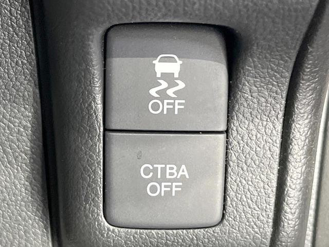 N-BOXカスタム G ターボSSブラックスタイルパッケージ 純正SDナビ 衝突被害軽減システム 両側電動ドア バックカメラ ハーフレザーシート スマートキー HIDヘッド ビルトインETC 純正15インチアルミ オートライト オートエアコン(41枚目)