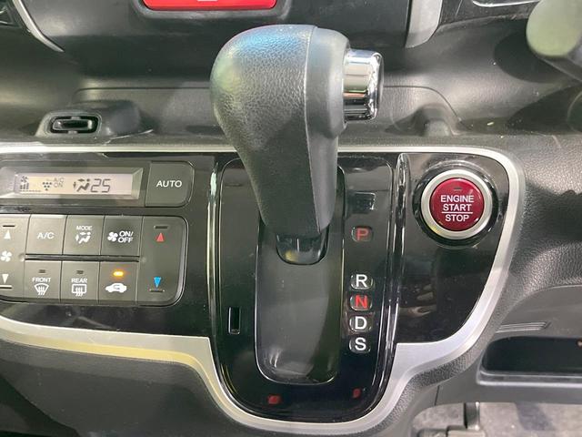 N-BOXカスタム G ターボSSブラックスタイルパッケージ 純正SDナビ 衝突被害軽減システム 両側電動ドア バックカメラ ハーフレザーシート スマートキー HIDヘッド ビルトインETC 純正15インチアルミ オートライト オートエアコン(43枚目)