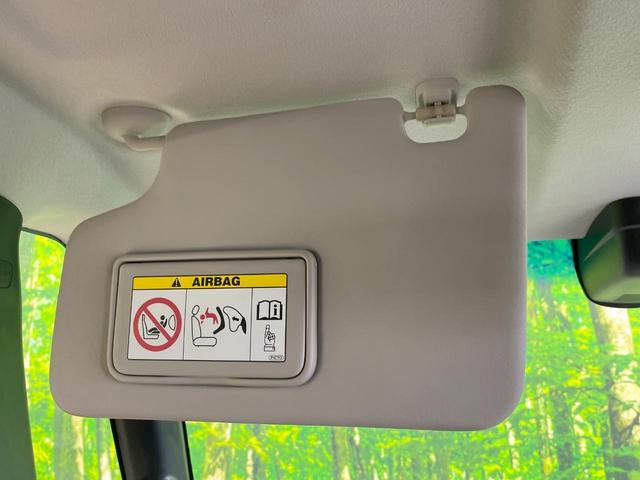 N-BOXカスタム G ターボSSブラックスタイルパッケージ 純正SDナビ 衝突被害軽減システム 両側電動ドア バックカメラ ハーフレザーシート スマートキー HIDヘッド ビルトインETC 純正15インチアルミ オートライト オートエアコン(45枚目)