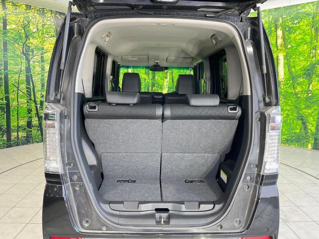 N-BOXカスタム G ターボSSブラックスタイルパッケージ 純正SDナビ 衝突被害軽減システム 両側電動ドア バックカメラ ハーフレザーシート スマートキー HIDヘッド ビルトインETC 純正15インチアルミ オートライト オートエアコン(52枚目)