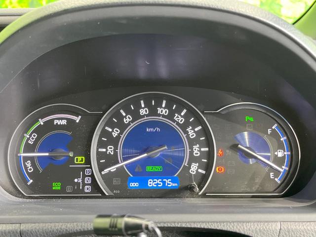 ヴォクシー ハイブリッドＺＳ　煌ＩＩＩ　ナビ　衝突被害軽減システム　両側電動ドア　後席モニター　バックカメラ　ハーフレザーシート　ドラレコ　コーナーセンサー　スマートキー　ＬＥＤヘッド　ナビ連動ＥＴＣ　クルコン　純正１６インチアルミ（36枚目）