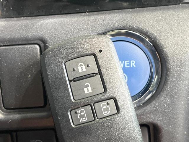 ヴォクシー ハイブリッドＺＳ　煌ＩＩＩ　ナビ　衝突被害軽減システム　両側電動ドア　後席モニター　バックカメラ　ハーフレザーシート　ドラレコ　コーナーセンサー　スマートキー　ＬＥＤヘッド　ナビ連動ＥＴＣ　クルコン　純正１６インチアルミ（42枚目）