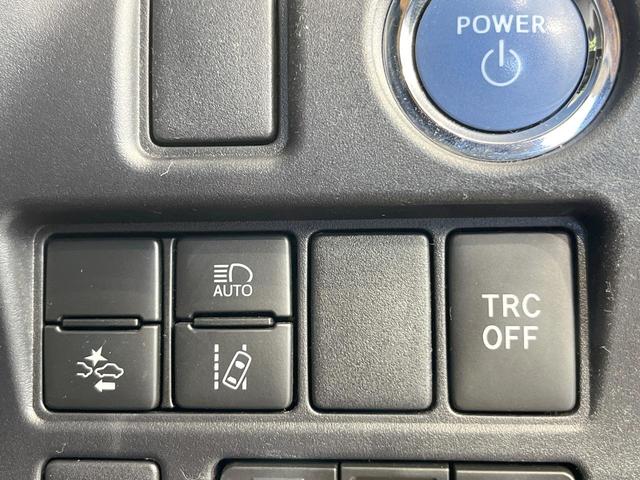 ヴォクシー ハイブリッドＺＳ　煌ＩＩＩ　ナビ　衝突被害軽減システム　両側電動ドア　後席モニター　バックカメラ　ハーフレザーシート　ドラレコ　コーナーセンサー　スマートキー　ＬＥＤヘッド　ナビ連動ＥＴＣ　クルコン　純正１６インチアルミ（44枚目）