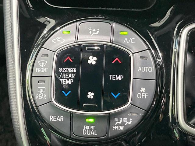 ヴォクシー ハイブリッドＺＳ　煌ＩＩＩ　ナビ　衝突被害軽減システム　両側電動ドア　後席モニター　バックカメラ　ハーフレザーシート　ドラレコ　コーナーセンサー　スマートキー　ＬＥＤヘッド　ナビ連動ＥＴＣ　クルコン　純正１６インチアルミ（48枚目）