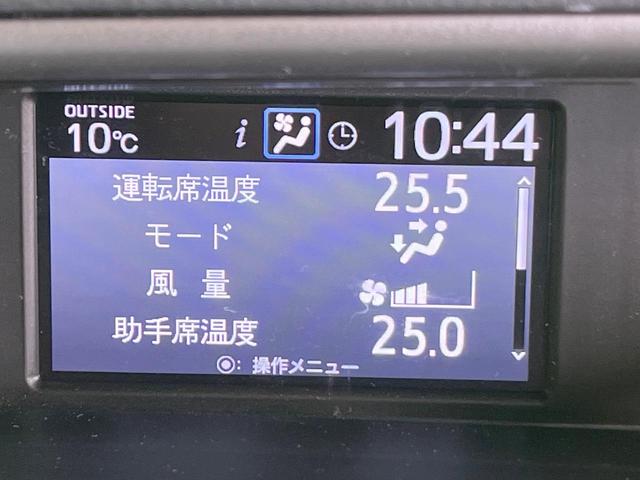 ヴォクシー ハイブリッドＺＳ　煌ＩＩＩ　ナビ　衝突被害軽減システム　両側電動ドア　後席モニター　バックカメラ　ハーフレザーシート　ドラレコ　コーナーセンサー　スマートキー　ＬＥＤヘッド　ナビ連動ＥＴＣ　クルコン　純正１６インチアルミ（49枚目）