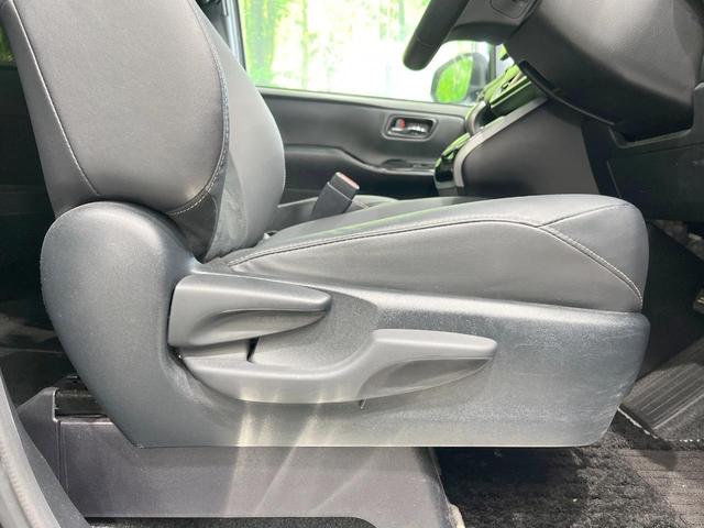 ヴォクシー ハイブリッドＺＳ　煌ＩＩＩ　ナビ　衝突被害軽減システム　両側電動ドア　後席モニター　バックカメラ　ハーフレザーシート　ドラレコ　コーナーセンサー　スマートキー　ＬＥＤヘッド　ナビ連動ＥＴＣ　クルコン　純正１６インチアルミ（53枚目）