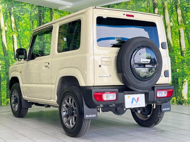 ジムニー ＸＣ　４ＷＤ　純正ナビ　衝突被害軽減システム　バックカメラ　クルコン　コーナーセンサー　スマートキー　ＬＥＤヘッド　ビルトインＥＴＣ　純正１６インチアルミ　車線逸脱警報　オートライト　オートエアコン（29枚目）