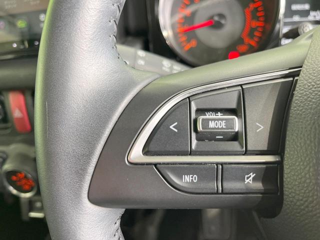 ジムニー ＸＣ　４ＷＤ　純正ナビ　衝突被害軽減システム　バックカメラ　クルコン　コーナーセンサー　スマートキー　ＬＥＤヘッド　ビルトインＥＴＣ　純正１６インチアルミ　車線逸脱警報　オートライト　オートエアコン（36枚目）