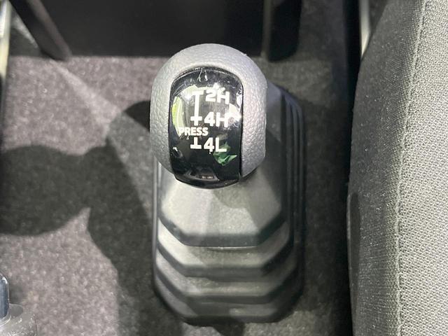 ジムニー ＸＣ　４ＷＤ　純正ナビ　衝突被害軽減システム　バックカメラ　クルコン　コーナーセンサー　スマートキー　ＬＥＤヘッド　ビルトインＥＴＣ　純正１６インチアルミ　車線逸脱警報　オートライト　オートエアコン（42枚目）