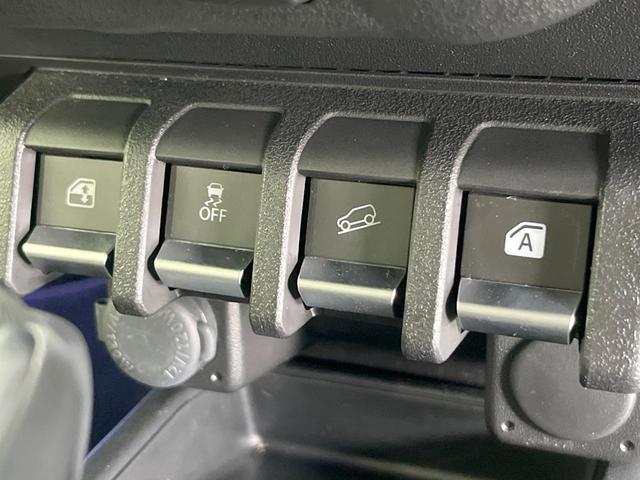 ジムニー ＸＣ　４ＷＤ　純正ナビ　衝突被害軽減システム　バックカメラ　クルコン　コーナーセンサー　スマートキー　ＬＥＤヘッド　ビルトインＥＴＣ　純正１６インチアルミ　車線逸脱警報　オートライト　オートエアコン（43枚目）