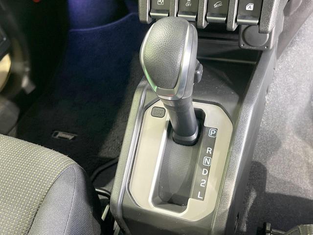 ジムニー ＸＣ　４ＷＤ　純正ナビ　衝突被害軽減システム　バックカメラ　クルコン　コーナーセンサー　スマートキー　ＬＥＤヘッド　ビルトインＥＴＣ　純正１６インチアルミ　車線逸脱警報　オートライト　オートエアコン（44枚目）