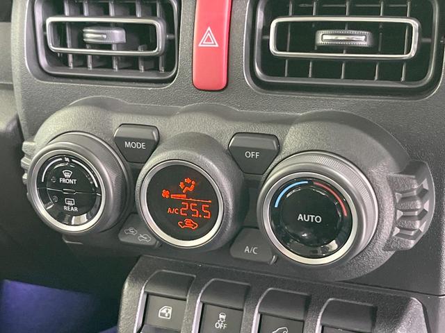 ジムニー ＸＣ　４ＷＤ　純正ナビ　衝突被害軽減システム　バックカメラ　クルコン　コーナーセンサー　スマートキー　ＬＥＤヘッド　ビルトインＥＴＣ　純正１６インチアルミ　車線逸脱警報　オートライト　オートエアコン（45枚目）