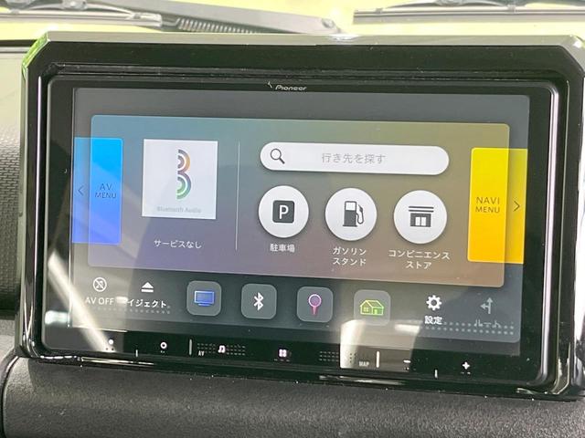 ジムニー ＸＣ　４ＷＤ　純正ナビ　衝突被害軽減システム　バックカメラ　クルコン　コーナーセンサー　スマートキー　ＬＥＤヘッド　ビルトインＥＴＣ　純正１６インチアルミ　車線逸脱警報　オートライト　オートエアコン（47枚目）