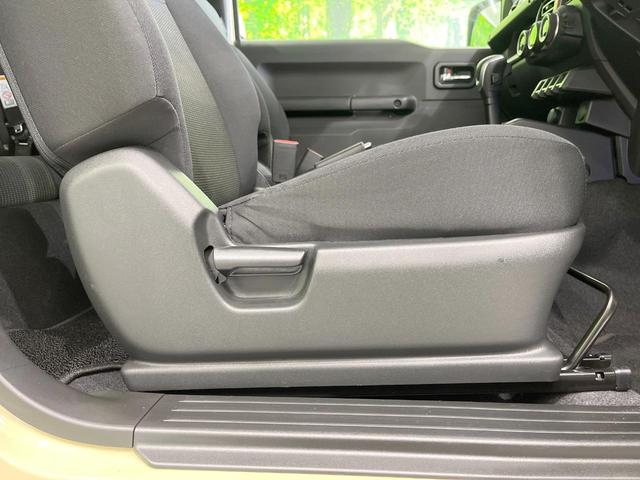 ジムニー ＸＣ　４ＷＤ　純正ナビ　衝突被害軽減システム　バックカメラ　クルコン　コーナーセンサー　スマートキー　ＬＥＤヘッド　ビルトインＥＴＣ　純正１６インチアルミ　車線逸脱警報　オートライト　オートエアコン（48枚目）