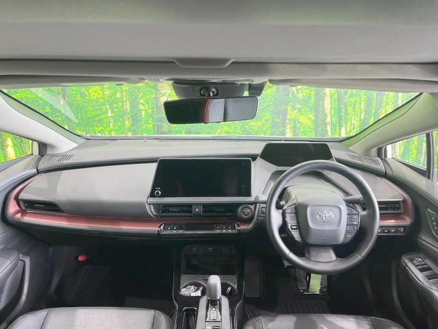 プリウス Ｚ　パノラマルーフ　純正ナビ機能付きＤＡ　衝突被害軽減システム　レーダークルーズ　バックカメラ　スマートキー　ＬＥＤヘッド　ＥＴＣ２．０　電動リアゲート　レザーシート　前席シートエアコン　パワーシート（2枚目）