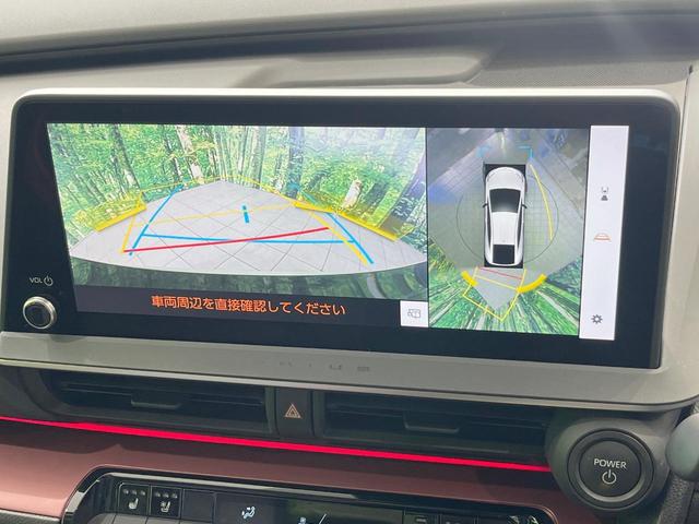 プリウス Ｚ　パノラマルーフ　純正ナビ機能付きＤＡ　衝突被害軽減システム　レーダークルーズ　バックカメラ　スマートキー　ＬＥＤヘッド　ＥＴＣ２．０　電動リアゲート　レザーシート　前席シートエアコン　パワーシート（6枚目）