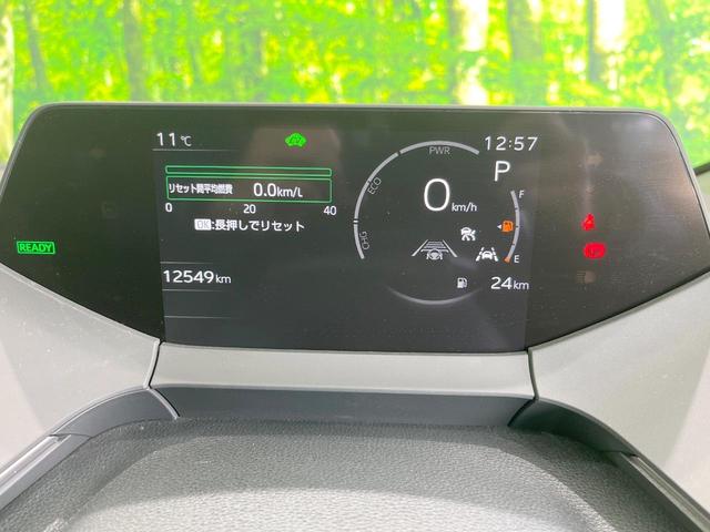 プリウス Ｚ　パノラマルーフ　純正ナビ機能付きＤＡ　衝突被害軽減システム　レーダークルーズ　バックカメラ　スマートキー　ＬＥＤヘッド　ＥＴＣ２．０　電動リアゲート　レザーシート　前席シートエアコン　パワーシート（37枚目）