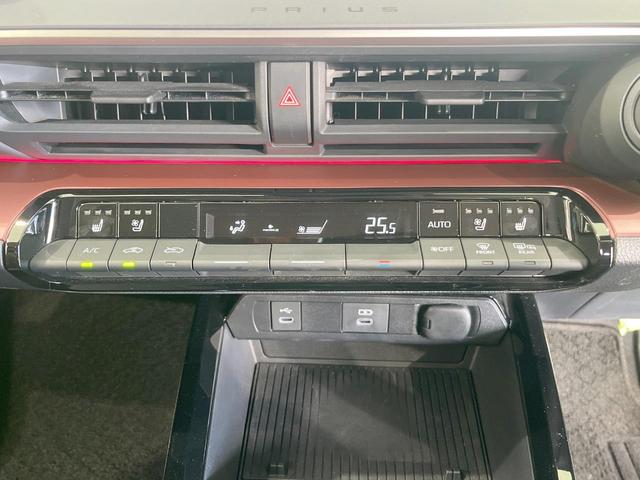 プリウス Ｚ　パノラマルーフ　純正ナビ機能付きＤＡ　衝突被害軽減システム　レーダークルーズ　バックカメラ　スマートキー　ＬＥＤヘッド　ＥＴＣ２．０　電動リアゲート　レザーシート　前席シートエアコン　パワーシート（43枚目）