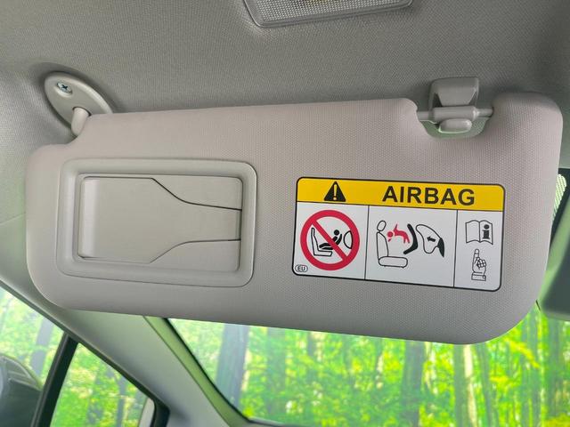 プリウス Ｚ　パノラマルーフ　純正ナビ機能付きＤＡ　衝突被害軽減システム　レーダークルーズ　バックカメラ　スマートキー　ＬＥＤヘッド　ＥＴＣ２．０　電動リアゲート　レザーシート　前席シートエアコン　パワーシート（45枚目）