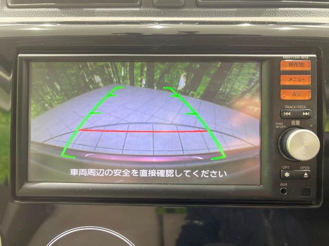 �y�o�b�N�J�����z���Ԏ��Ɍ�������A���^�C���f���Ŋm�F�ł��܂��B��^���Ǝ{�݂◧�̒��ԏ�ł̒��Ԏ���A��Ԃ̃o�b�N���ɑ劈��I�^�]�X�L���Ɋւ�炸�A����K�{�ƂȂ��������̂ЂƂł��I