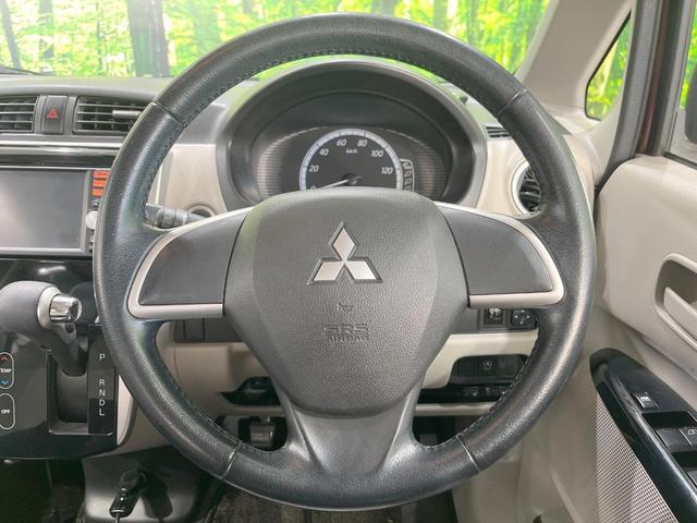 �y�����v�����X�e�A�����O�z�㎿�Ȋv���g�p���邱�ƂŁA��ɂ����������݂ƂĂ��^�]���₷���n���h���ł���