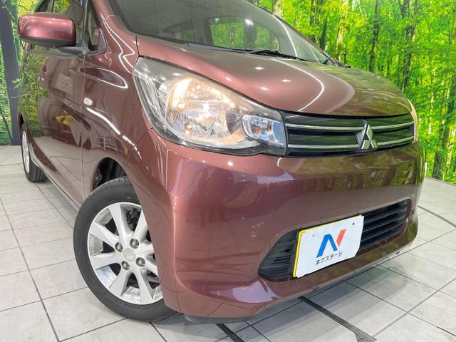 ��Ԃ�r�V���ɂ��ǍD�Ȏ��E�ň��S�ȑ��s������]�������ɂ́y���P�x�k�d�c�w�b�h���C�g�z�̎�t���������߁I�����̂��q�l�ɂ��D�]���������Ă���܂���