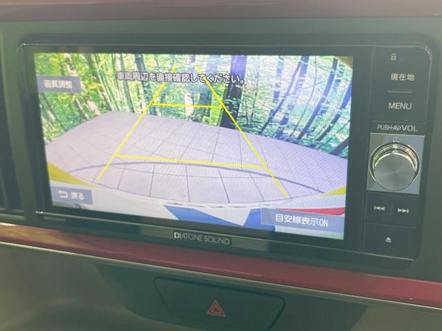 ブーン シルク　Ｇパッケージ　ＳＡＩＩ　バックカメラ　衝突被害軽減システム　禁煙車　ドラレコ　ＬＥＤヘッド　ＥＴＣ　純正１４インチアルミ　オートライト　オートエアコン　Ｂｌｕｅｔｏｏｔｈ　ＣＤ　ＤＶＤ再生　フルセグ　ＨＩＤフォグ（4枚目）