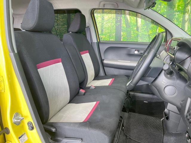 ブーン シルク　Ｇパッケージ　ＳＡＩＩ　バックカメラ　衝突被害軽減システム　禁煙車　ドラレコ　ＬＥＤヘッド　ＥＴＣ　純正１４インチアルミ　オートライト　オートエアコン　Ｂｌｕｅｔｏｏｔｈ　ＣＤ　ＤＶＤ再生　フルセグ　ＨＩＤフォグ（8枚目）