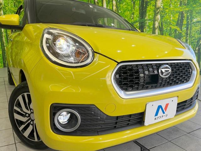 ブーン シルク　Ｇパッケージ　ＳＡＩＩ　バックカメラ　衝突被害軽減システム　禁煙車　ドラレコ　ＬＥＤヘッド　ＥＴＣ　純正１４インチアルミ　オートライト　オートエアコン　Ｂｌｕｅｔｏｏｔｈ　ＣＤ　ＤＶＤ再生　フルセグ　ＨＩＤフォグ（12枚目）