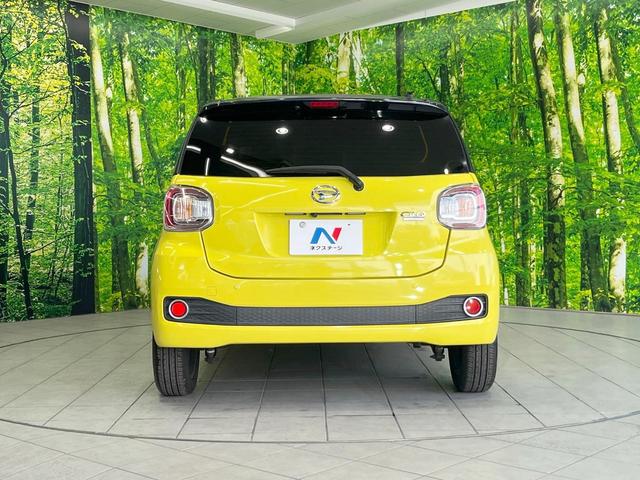 ブーン シルク　Ｇパッケージ　ＳＡＩＩ　バックカメラ　衝突被害軽減システム　禁煙車　ドラレコ　ＬＥＤヘッド　ＥＴＣ　純正１４インチアルミ　オートライト　オートエアコン　Ｂｌｕｅｔｏｏｔｈ　ＣＤ　ＤＶＤ再生　フルセグ　ＨＩＤフォグ（15枚目）