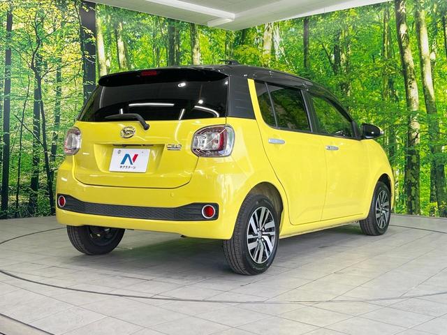 ブーン シルク　Ｇパッケージ　ＳＡＩＩ　バックカメラ　衝突被害軽減システム　禁煙車　ドラレコ　ＬＥＤヘッド　ＥＴＣ　純正１４インチアルミ　オートライト　オートエアコン　Ｂｌｕｅｔｏｏｔｈ　ＣＤ　ＤＶＤ再生　フルセグ　ＨＩＤフォグ（17枚目）