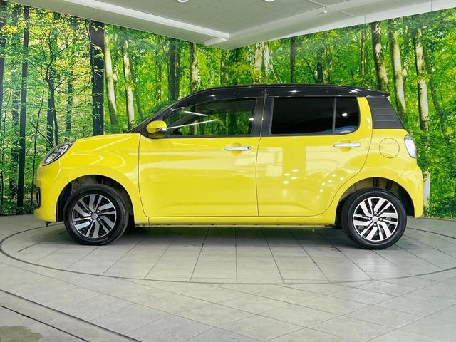 ブーン シルク　Ｇパッケージ　ＳＡＩＩ　バックカメラ　衝突被害軽減システム　禁煙車　ドラレコ　ＬＥＤヘッド　ＥＴＣ　純正１４インチアルミ　オートライト　オートエアコン　Ｂｌｕｅｔｏｏｔｈ　ＣＤ　ＤＶＤ再生　フルセグ　ＨＩＤフォグ（22枚目）