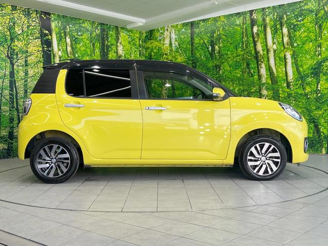 ブーン シルク　Ｇパッケージ　ＳＡＩＩ　バックカメラ　衝突被害軽減システム　禁煙車　ドラレコ　ＬＥＤヘッド　ＥＴＣ　純正１４インチアルミ　オートライト　オートエアコン　Ｂｌｕｅｔｏｏｔｈ　ＣＤ　ＤＶＤ再生　フルセグ　ＨＩＤフォグ（24枚目）