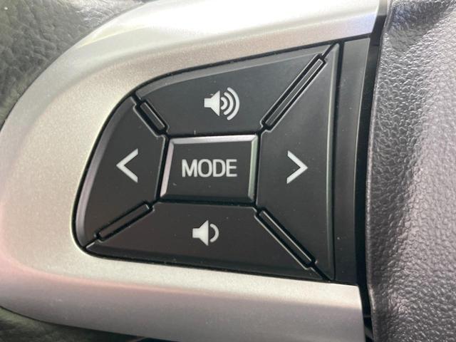 ブーン シルク　Ｇパッケージ　ＳＡＩＩ　バックカメラ　衝突被害軽減システム　禁煙車　ドラレコ　ＬＥＤヘッド　ＥＴＣ　純正１４インチアルミ　オートライト　オートエアコン　Ｂｌｕｅｔｏｏｔｈ　ＣＤ　ＤＶＤ再生　フルセグ　ＨＩＤフォグ（38枚目）