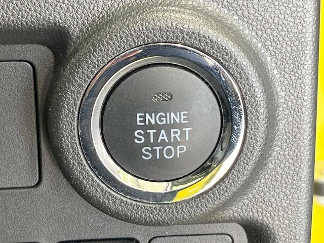 ブーン シルク　Ｇパッケージ　ＳＡＩＩ　バックカメラ　衝突被害軽減システム　禁煙車　ドラレコ　ＬＥＤヘッド　ＥＴＣ　純正１４インチアルミ　オートライト　オートエアコン　Ｂｌｕｅｔｏｏｔｈ　ＣＤ　ＤＶＤ再生　フルセグ　ＨＩＤフォグ（39枚目）