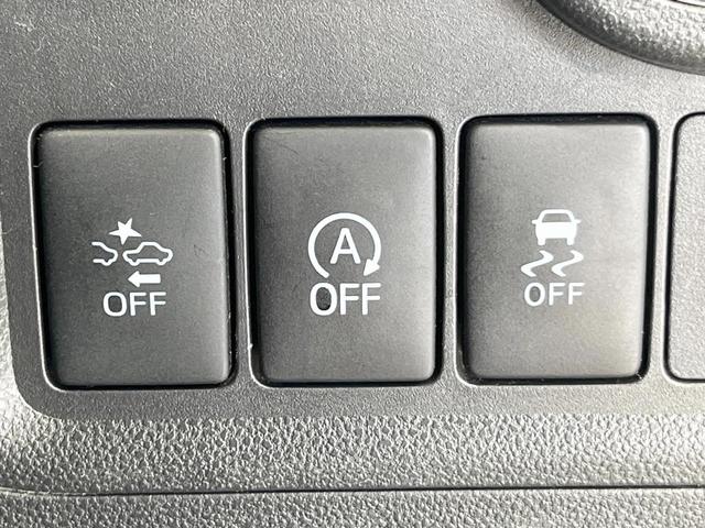 ブーン シルク　Ｇパッケージ　ＳＡＩＩ　バックカメラ　衝突被害軽減システム　禁煙車　ドラレコ　ＬＥＤヘッド　ＥＴＣ　純正１４インチアルミ　オートライト　オートエアコン　Ｂｌｕｅｔｏｏｔｈ　ＣＤ　ＤＶＤ再生　フルセグ　ＨＩＤフォグ（40枚目）