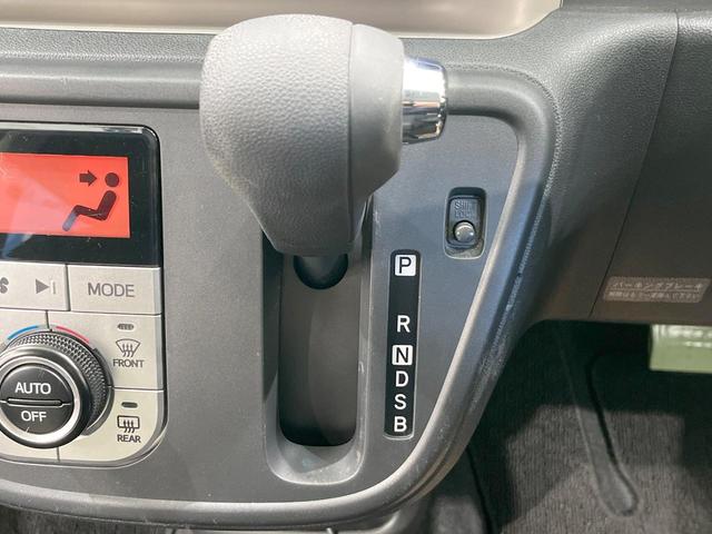 ブーン シルク　Ｇパッケージ　ＳＡＩＩ　バックカメラ　衝突被害軽減システム　禁煙車　ドラレコ　ＬＥＤヘッド　ＥＴＣ　純正１４インチアルミ　オートライト　オートエアコン　Ｂｌｕｅｔｏｏｔｈ　ＣＤ　ＤＶＤ再生　フルセグ　ＨＩＤフォグ（41枚目）