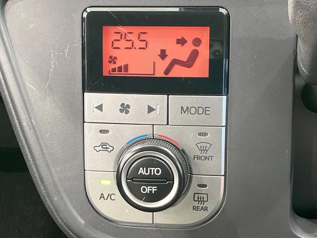 ブーン シルク　Ｇパッケージ　ＳＡＩＩ　バックカメラ　衝突被害軽減システム　禁煙車　ドラレコ　ＬＥＤヘッド　ＥＴＣ　純正１４インチアルミ　オートライト　オートエアコン　Ｂｌｕｅｔｏｏｔｈ　ＣＤ　ＤＶＤ再生　フルセグ　ＨＩＤフォグ（42枚目）