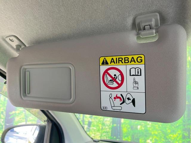 ブーン シルク　Ｇパッケージ　ＳＡＩＩ　バックカメラ　衝突被害軽減システム　禁煙車　ドラレコ　ＬＥＤヘッド　ＥＴＣ　純正１４インチアルミ　オートライト　オートエアコン　Ｂｌｕｅｔｏｏｔｈ　ＣＤ　ＤＶＤ再生　フルセグ　ＨＩＤフォグ（44枚目）