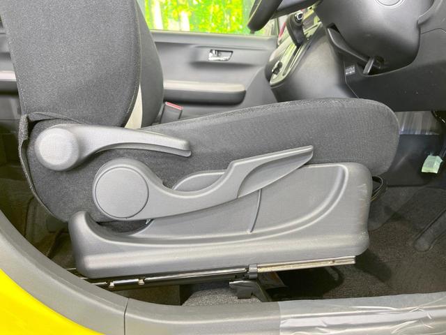 ブーン シルク　Ｇパッケージ　ＳＡＩＩ　バックカメラ　衝突被害軽減システム　禁煙車　ドラレコ　ＬＥＤヘッド　ＥＴＣ　純正１４インチアルミ　オートライト　オートエアコン　Ｂｌｕｅｔｏｏｔｈ　ＣＤ　ＤＶＤ再生　フルセグ　ＨＩＤフォグ（47枚目）