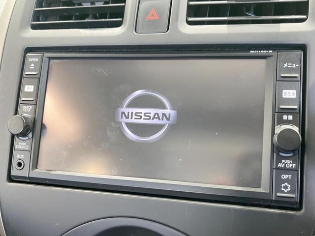 �y���[�J�[�����i�r�z�C���e���A�ɗn�����ރX�^�C���b�V���ȁu��p�݌v�v���[�J�[�i�r�𑕔��􎋔F���⑀�쐫�ȂǊ�{���\�ɂ��D��A���㎿�ȃJ�[���C�t�����y���݂��������܂��B